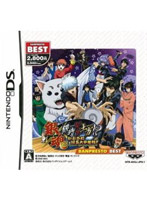 �亲 ���VS�����������֤�Į �������å��� BANPRESTO BEST