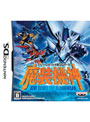 スーパーロボット大戦OGサーガ 魔装機神 THE LORD OF ELEMENTAL