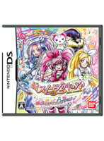 【クリックで詳細表示】スイートプリキュア