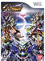 SDガンダム Gジェネレーション ウォーズ