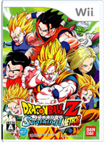 ドラゴンボールZ スパーキング!メテオ