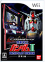  アニメスロットレボリューション パチスロ機動戦士ガンダムII 〜哀・戦士編〜でDMMアフィリエイトツール