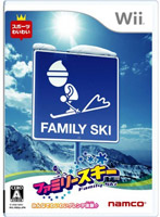 ファミリースキー