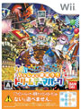 一緒に遊ぼう！ドリームテーマパーク ソフト単品date.html