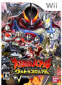  大怪獣バトル ウルトラコロシアムDX ウルトラ戦士大集結でDMMアフィリエイトツール