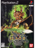�����R�m��T��GARO��