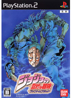 ���祸��δ�̯�������ե���ȥ�֥�å�