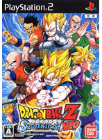 ドラゴンボールZ スパーキング! NEO(PS2)