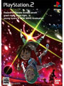 エウレカセブン NEW WAVE Graduation Welcome Price 劇場版「交響詩篇エウレカセブン ポケットが虹でいっぱい」DVD同梱版でDMMアフィリエイトツール