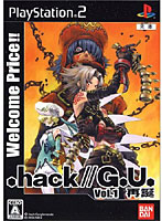.hack//G.U. Vol.1 �Ēa (Welcome Price!!)
