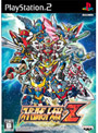 スーパーロボット大戦Z