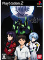 EVANGELION ������󥲥���:����PS2�ǡ�