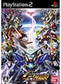 SDガンダム Gジェネレーション ウォーズ