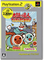 太鼓の達人わくわくアニメ祭りPlayStation 2 the Best