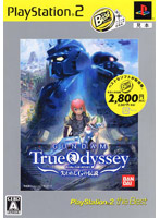 �K���_�� �g�D���[�I�f�b�Z�C �`����ꂵG�̓`���`(PlayStation 2 the Best)