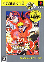 NARUTO-ナルト-ナルティメットヒーロー3PlayStation 2 the Best