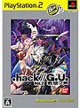 .hack//G.U. Vol.2 君想フ声 PlayStation 2 the Best （ドットハック ジーユー）