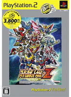 【クリックで詳細表示】スーパーロボット大戦Z PlayStation2 the Best
