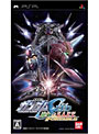 機動戦士ガンダムSEED 連合VS.Z.A.F.T. PORTABLE