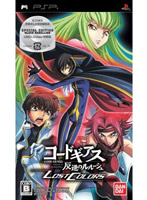 �����ɥ����� ȿ�դΥ�롼���� LOST COLORS  SPECIAL EDITION BLACK REBELLON Ʊ����