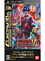  機動戦士ガンダム ギレンの野望 アクシズの脅威v GUNDAM 30th ANNIVERSARY COLLECTIONでDMMアフィリエイトツール