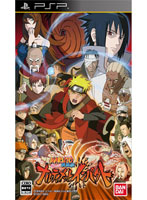 【クリックで詳細表示】NARUTO-ナルト- 疾風伝 ナルティメットインパクト