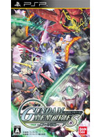 【クリックで詳細表示】ガンダム メモリーズ ～戦いの記憶～