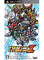 第2次スーパーロボット大戦Z 再世篇
