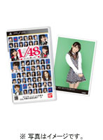 AKB1/48 アイドルと恋したら… PSP通常版