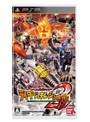 オール仮面ライダー ライダージェネレーション2