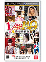 AKB1/149 恋愛総選挙 通常版