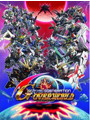 SDガンダム ジージェネレーション オーバーワールド