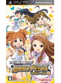 アイドルマスター シャイニーフェスタ ファンキーノート