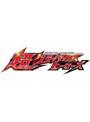仮面ライダー 超クライマックスヒーローズ