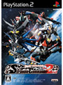 スーパーロボット大戦 Scramble Commander The 2nd