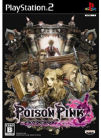 POISON PINK