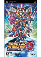スーパーロボット大戦A PORTABLE