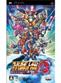 スーパーロボット大戦A PORTABLE