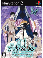 xxxHOLiC ���ͷ�����ν�ϻ�����á�