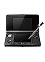 ニンテンドー3DS コスモブラック
