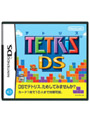  テトリスDSでDMMアフィリエイトツール