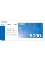 【クリックでお店のこの商品のページへ】ニンテンドープリペイドカード5000