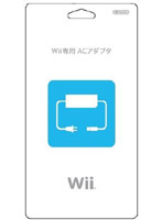 Wii専用 ACアダプタ