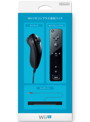 Wiiリモコンプラス追加パック kuro