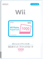 Wii¥Ý¥¤¥ó¥È¥×¥ê¥Ú¥¤¥É¥«¡¼¥É 1000