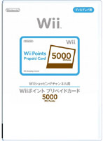 Wii¥Ý¥¤¥ó¥È¥×¥ê¥Ú¥¤¥È¥«¡¼¥É5000