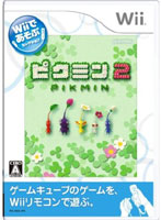 Wii�ł����� �s�N�~��2