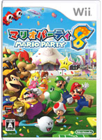 マリオパーティ8