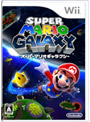 スーパーマリオギャラクシー