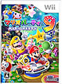 マリオパーティ 9